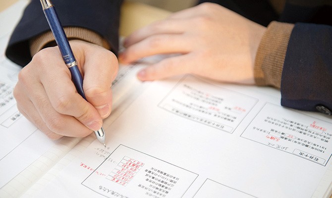 大学編入コース 現代ビジネス科 学科 専攻紹介 宮崎学園短期大学 大学編入コース 現代ビジネス科 学科 専攻紹介 宮崎学園短期大学
